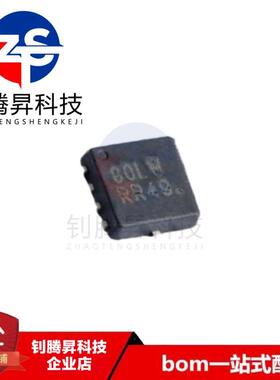 全新原装正品 NVTFS5C680NLWFTAG 丝印680L 封装WDFN-8 场效应管