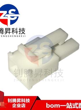 全新原装正品 39014021 39-01-4021 间距4.2mm 接插件/连接器