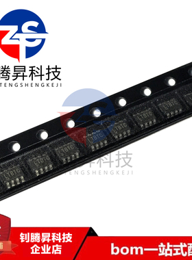 原装正品 LTC2951CTS8-1#TRPBF 丝印LTBTC SOT23-8 电源监视器