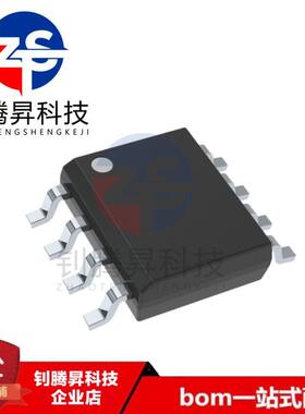 全新原装正品 TCAN1042HGVDQ1 丝印1042V 贴片SOP-8 收发器IC芯片