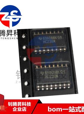 全新原装正品 CD74HC238NSR HC238M 体积5.2 贴片SOP-16 品质保证