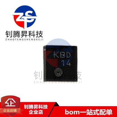 全新原装正品 XC9235C1DCER-G XC9235C1DCER 封装QFN 拍前请询价