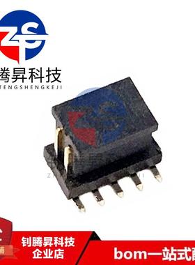 全新原装正品 M50-3600542 间距1.27MM 10PIN 立贴板对板 连接器