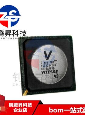 全新原装正品 VSC8234XHG VSC8234 封装BGA 品质保证 拍前请咨询