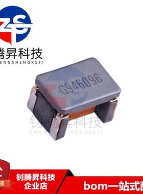 原装 ACT45B-510-2P-TL003 51uH 200mA 50V 贴片共模电感/滤波器