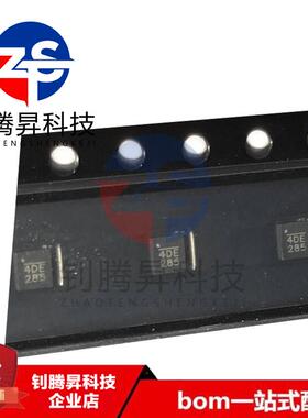 全新原装正品 MP28114DG-LF-Z MP28114DG 贴片QFN-8 电源管理芯片