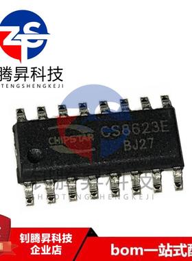 全新原装正品 CS8623E CS8623 SOP-16 单声道D类音频放大器芯片IC