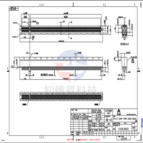 10063960-10010TLF 230PIN 2排 间距1.00mm 集群内存卡座连接器
