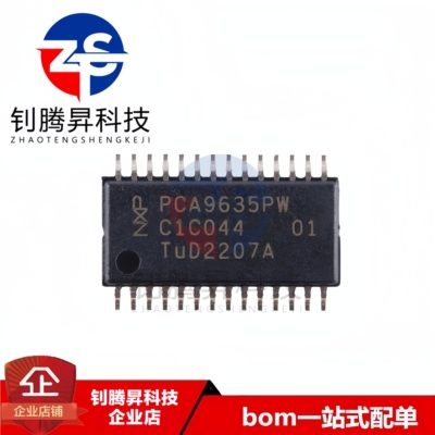 全新原装正品 PCA9635PW PCA9635 封装TSSOP-28 LED控制器IC芯片