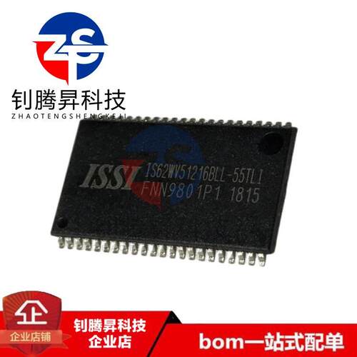 IS62WV51216BLL-55TLITSSOP-44