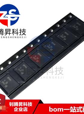 原装正品 SN65DP141RLJR 丝印DP141 封装WQFN-38 线性转接驱动IC
