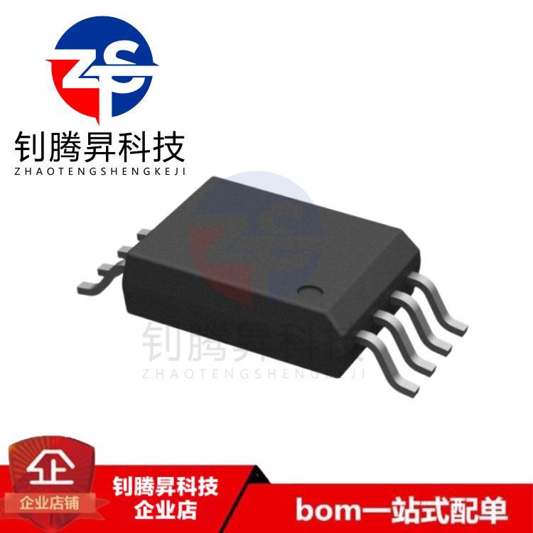 全新原装正品 AMC1301QDWVRQ1 丝印1301Q1 SOP-8 隔离运算放大器