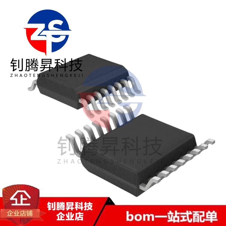 原装正品 SN74CBTLV3257DBQR 丝印CL257 SSOP-16 数字隔离器芯片