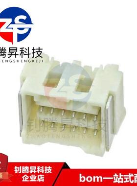 原装正品 5031481290 503148-1290 12P 间距0.5mm 接插件/连接器