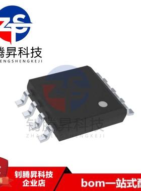 原装正品 AT25SF641B-SHB-T SOP-8 64Mb (8M*8) 108MHz 储存器IC