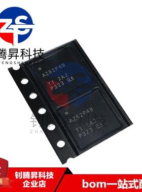 全新原装正品 ADS62P49IRGCR 丝印AZ62P49 封装VQFN-64 品质保证