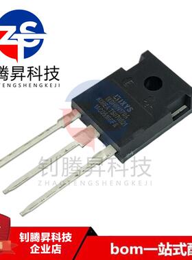 全新原装正品 IXGH6N170A 封装TO-247 6A/1700V MOS场效应管 现货