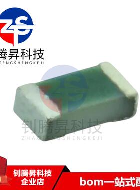 全新原装正品 TNPW0402182RBEED 182Ω ±0.1% 63mW 片式电阻器