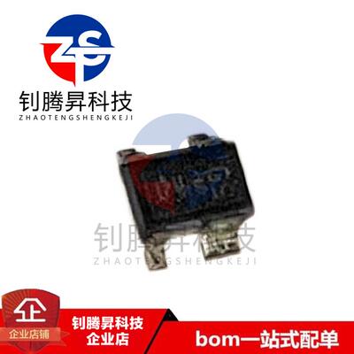 全新原装正品 BFP640E6327 丝印R4s 封装SOT-343 拍前请询价