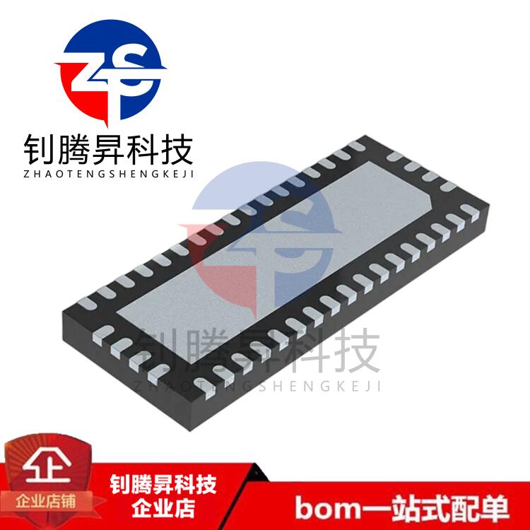全新原装正品 PI3PCIE3412ZHEX 封装VFQFN-42 接口/模拟开关芯片