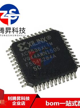 全新原装正品 XC9536XL-5VQ44C XC9536XL TQFP-44 可编程逻辑器件