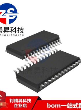 全新原装正品 AD1955ARSZ AD1955A 贴片SSOP-28 数模转换芯片DAC