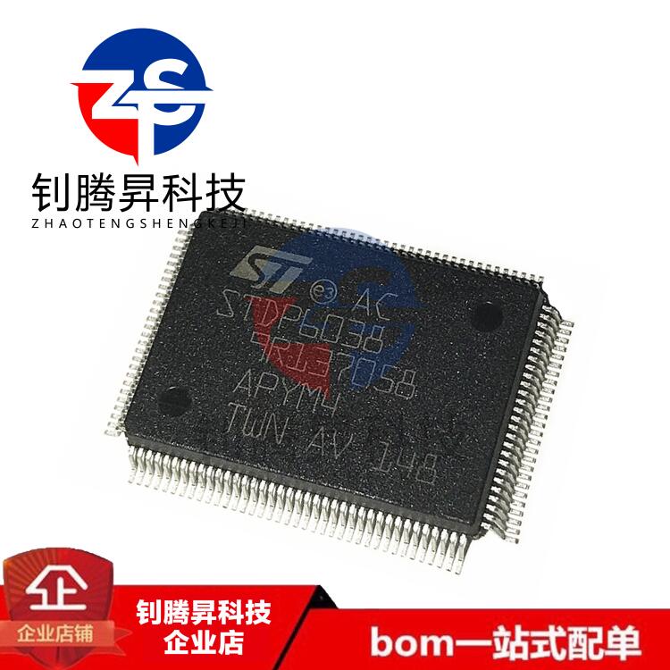 全新原装正品 STDP6038-AC 封装QFP-128 LCD控制器 品质保证 现货