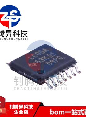 全新原装正品 SN74LVC06APWR 丝印LC06A 封装TSSOP-14 逻辑IC芯片