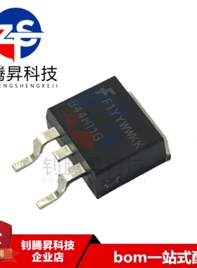 原装正品 MJB44H11T4G 丝印B44H11G 封装TO-263 达林顿二极管芯片