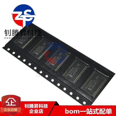 全新原装进口 74LVC16245ADGG LVC16245A TSSOP-48 总线收发器IC