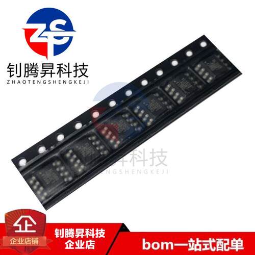 XL1509-ADJE1SOP-8原装正品