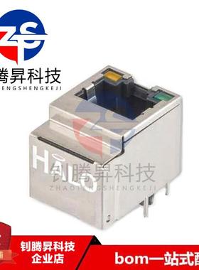 全新原装现货 HFJV1-2450-L21RL 封装RJ-45 网络接口/网络变压器