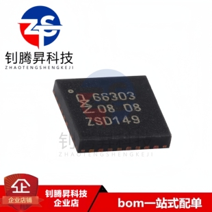 丝印66030 CLRC66303HNE 正品 射频卡IC芯片 QFN 封装 全新原装