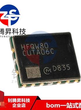 全新原装正品 HFQW80CUTA06CR2P 封装SMD 品质保证 拍前请询价