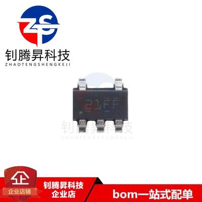 原装 TPS7A0233PDBVR SOT23-5 200mA 毫微功耗 IQ 25nA电压调节器