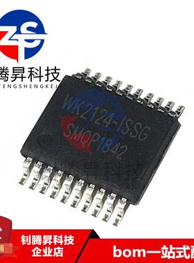 全新原装正品 WK2124-ISSG WK2124 贴片SSOP-20 串口扩展IC芯片