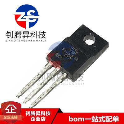 原装 BT151X-500R 直插TO-220F BT151X塑封 单向大功率可控硅芯片