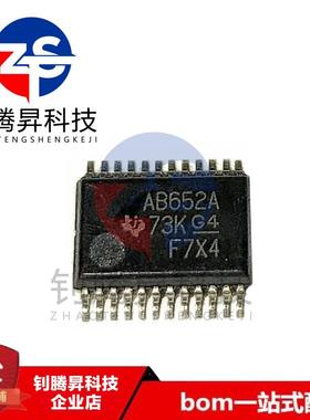 全新原装正品 SN74ABT652ADB 丝印AB652A 贴片SOP-24 可配单