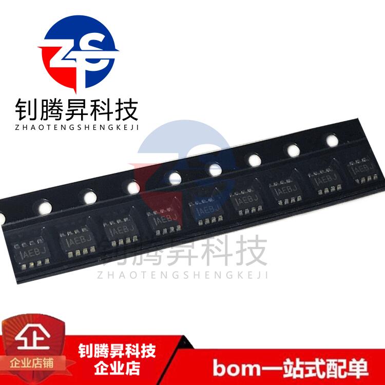 全新原装正品 MP2161GJ-Z 丝印IAEB 封装SOT23-8 开关稳压器芯片