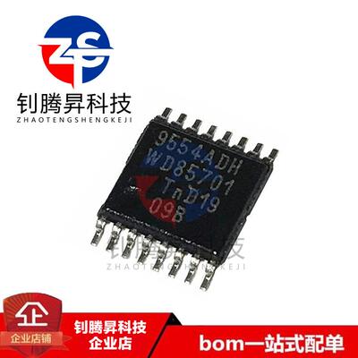 全新原装正品 PCA9554APW 丝印9554ADH TSSOP-16 接口拓展器芯片