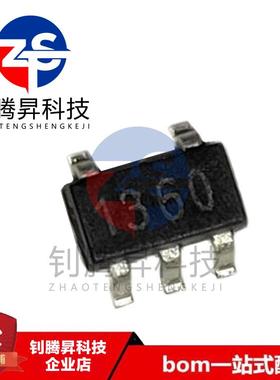 全新原装正品 BP1360 丝印1360 封装SOT23-5 LED恒流驱动电源芯片