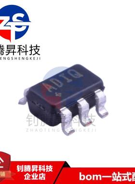 全新原装正品 MAX917EUK+T 丝印ADIQ 封装SOT23-5 比较器IC芯片