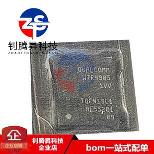 BGA 正品 WTR 60WLNSP 4905 全新原装 拍前询价 WTR4905