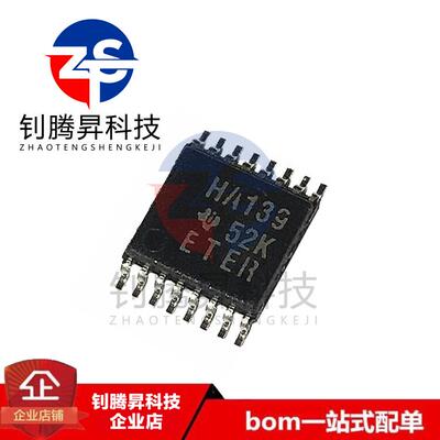 全新原装正品 SN74AHC139PWR 丝印HA139 封装TSSOP-16 逻辑IC芯片