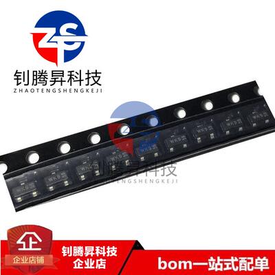 全新原装正品 PMV45EN2R 丝印WK9 封装SOT-23 N沟道 MOS场效应管