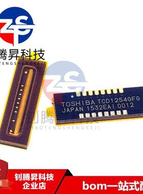 全新原装正品 TCD1254GFG TCD1254G GLCC-16 图像传感器芯片 现货
