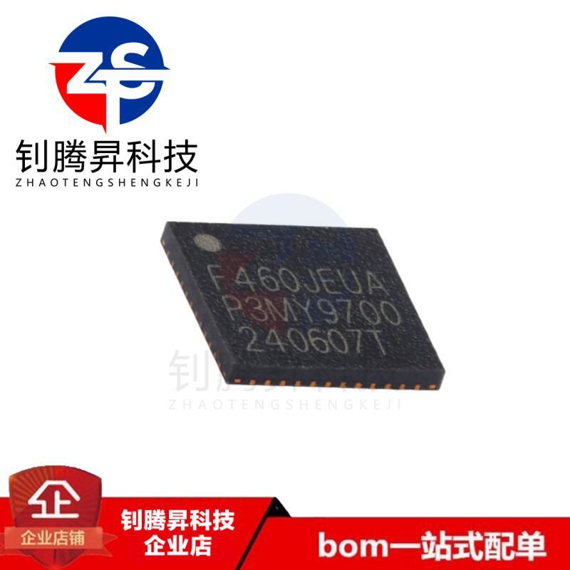 原装正品 HC32F460JEUA-QFN48TR ARM Cortex-M4 32位微控制器芯片