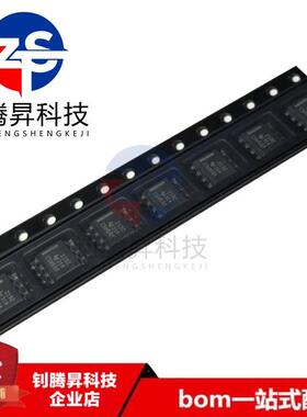 全新原装正品 OPA2192IDR 丝印2192 贴片SOP8 精密运算放大器芯片