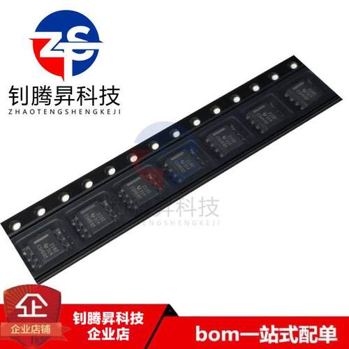 全新原装正品 OPA2192IDR 丝印2192 贴片SOP8 精密运算放大器芯片
