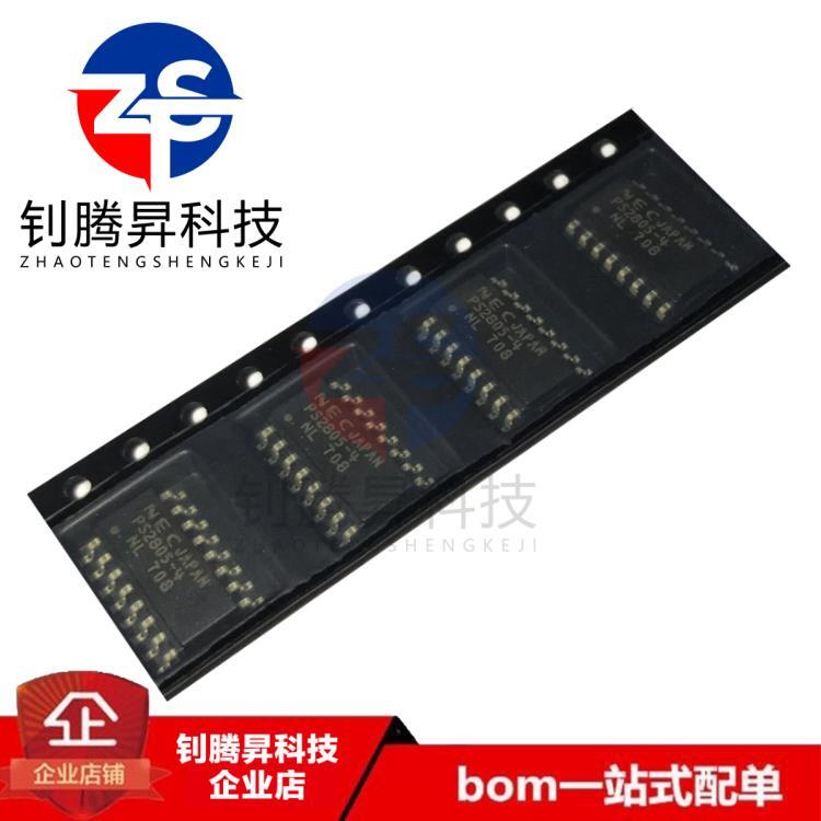 全新原装正品 PS2805C-4-F3-A PS2805C-4 贴片SOP-16 光电耦合器